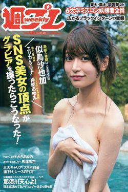 男生快感之谜:他们的高C时感觉是怎样的?
