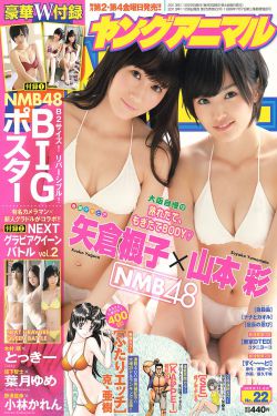 挺进老妇的肉泬M48WXORG