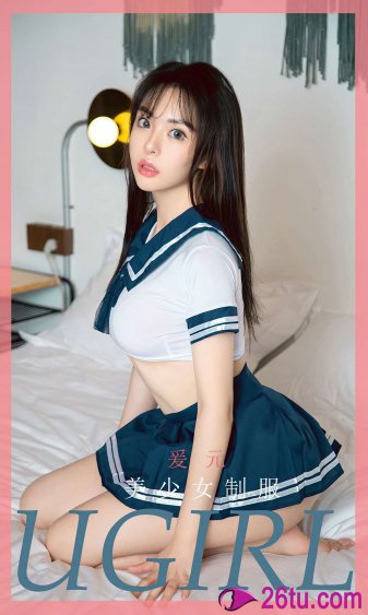 爸爸活