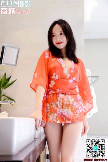 堕落的天使